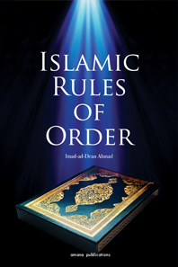 islamic ruules of order